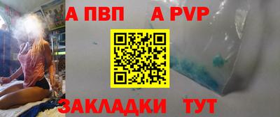 скорость Заводоуковск