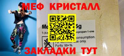 метадон Среднеуральск
