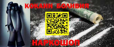 скорость Заводоуковск
