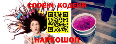 скорость Заводоуковск