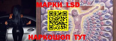 кокаин колумбия Заволжье