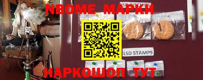 кокаин колумбия Заволжье
