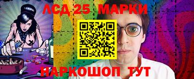 скорость Заводоуковск