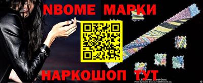 скорость Заводоуковск