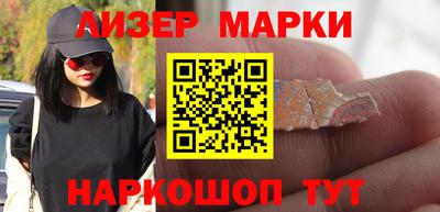 кокаин колумбия Заволжье