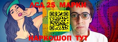 кокаин колумбия Заволжье