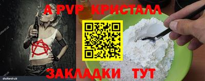 кокаин колумбия Заволжье