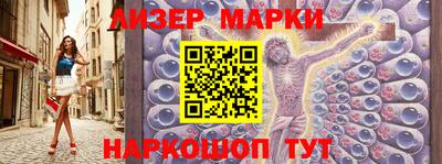 скорость Заводоуковск