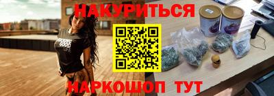 скорость Заводоуковск