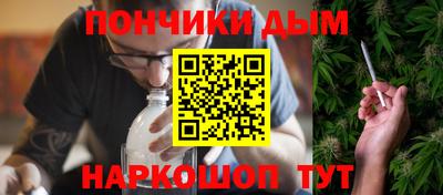 скорость Заводоуковск