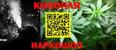 МДМА Жуковский