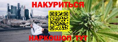 кокаин колумбия Заволжье