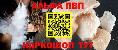 кокаин колумбия Заволжье