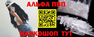 скорость Заводоуковск