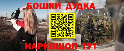 кокаин колумбия Заволжье