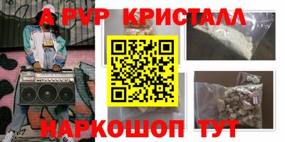кокаин колумбия Заволжье
