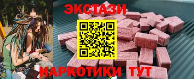 скорость Заводоуковск
