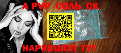 скорость Заводоуковск