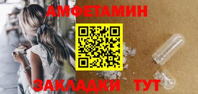 скорость Заводоуковск