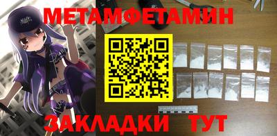 скорость Заводоуковск