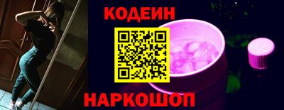 МДМА Жуковский