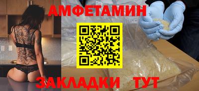 кокаин колумбия Заволжье