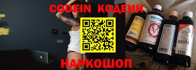 кокаин колумбия Заволжье
