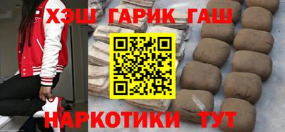 ALPHA-PVP Старая Купавна