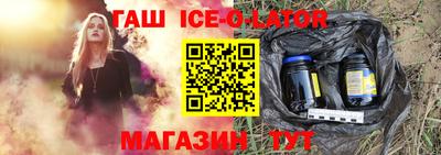 кокаин колумбия Заволжье