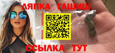 скорость Заводоуковск