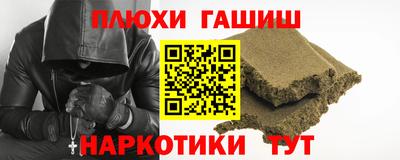 кокаин колумбия Заволжье