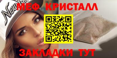 кокаин колумбия Заволжье