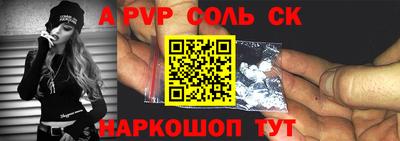 кокаин колумбия Заволжье