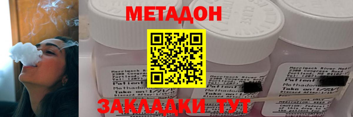 Альфа ПВП Нефтекумск
